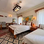 فندق Eski 4*