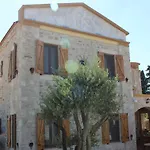 Eski فندق